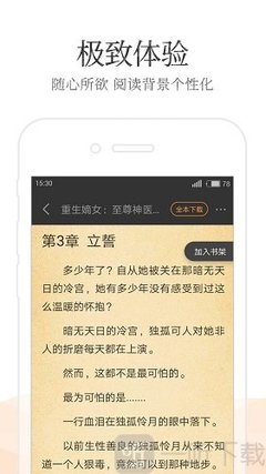 菲律宾移民语言要求(移民最新要求)